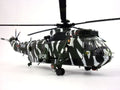 Westland WS-61 (Sikorsky S-61) Sea King - UK - 1/72 Scale Diecast Helicopter Model