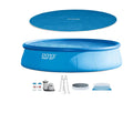 Intex 48in x 18ft Inflatable Round Metal Frame Above Ground Pool with Ladder, Pump & Protection