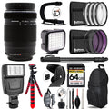 Olympus M.Zuiko Digital ED 75-300mm f/4.8-6.7 II Lens- Video Kit + Flash - 64GB Accessory Bundle