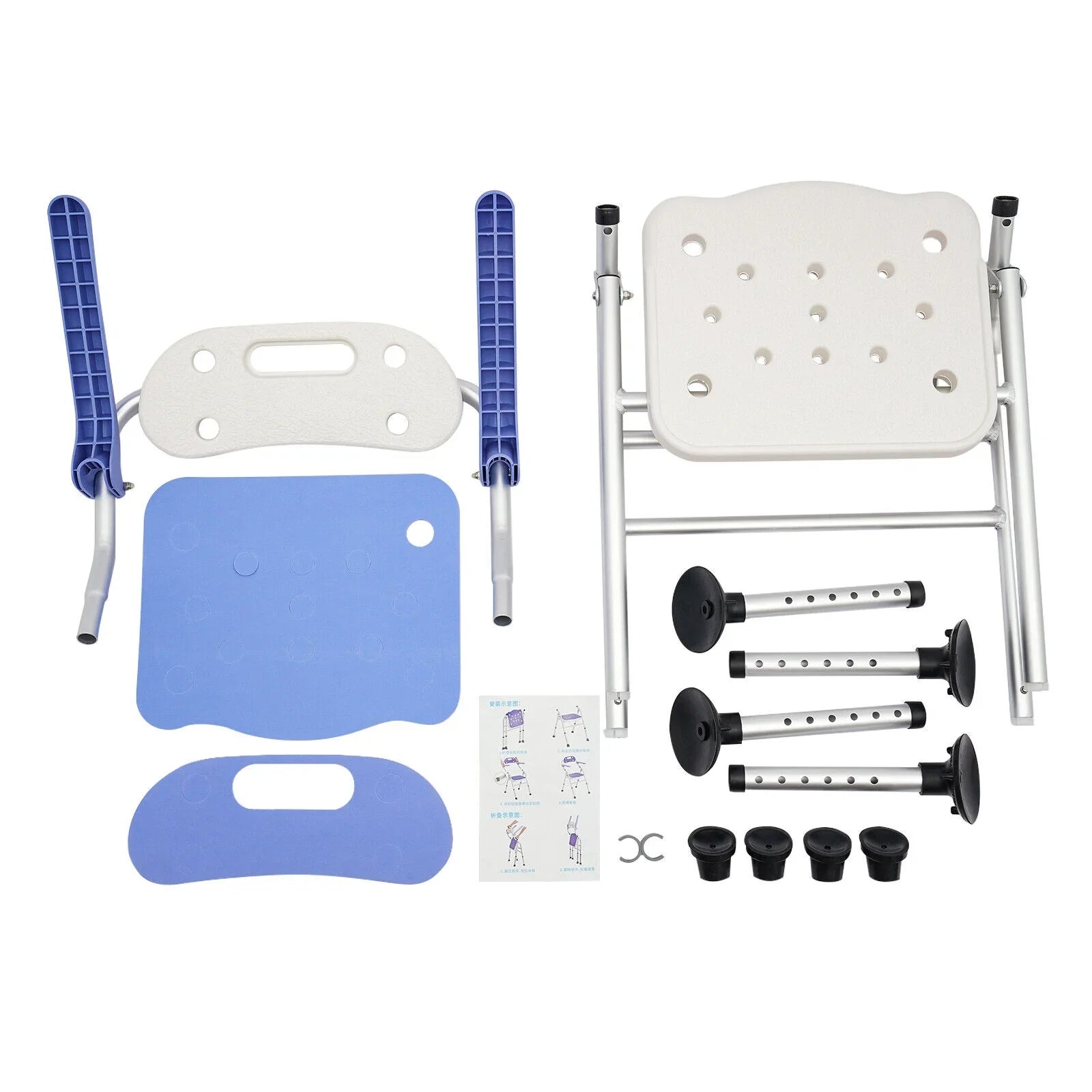 330lbs Folding Shower Chair Bench Bath Seats with Back & Arms Height Adjustable New