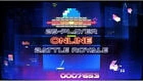 Arkanoids: Eternal Battle for Nintendo Switch [New Video Game]