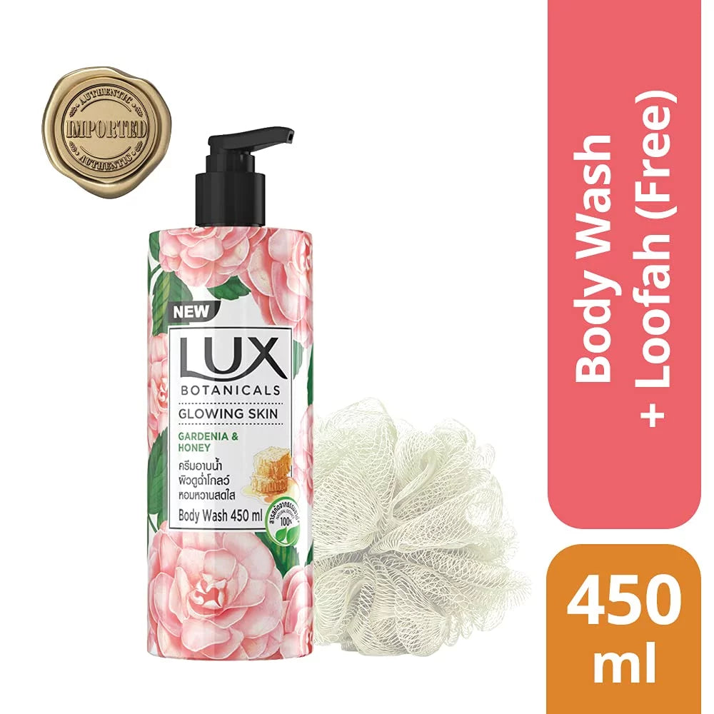 Lux Botanicals Glowing Skin Shower Gel, Natural Extracts, No Paraben, Free Loofah, 450 Ml