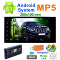 Android car GPS navigation 7 inch car MP5 mobile phone Zhilian Bluetooth WIFI reversing image 6155C