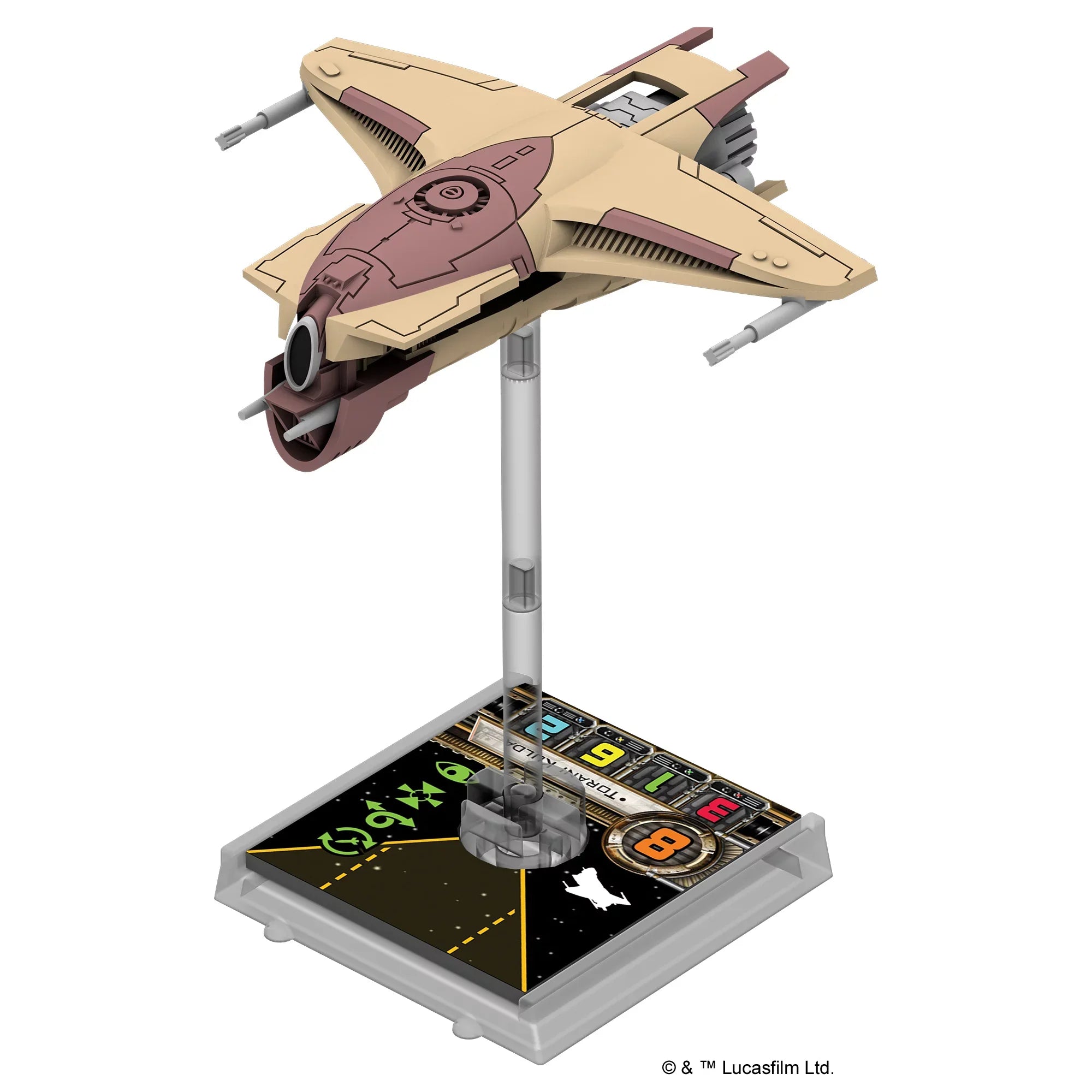 Star Wars: x-Wing - M12-L Kimogila Fight