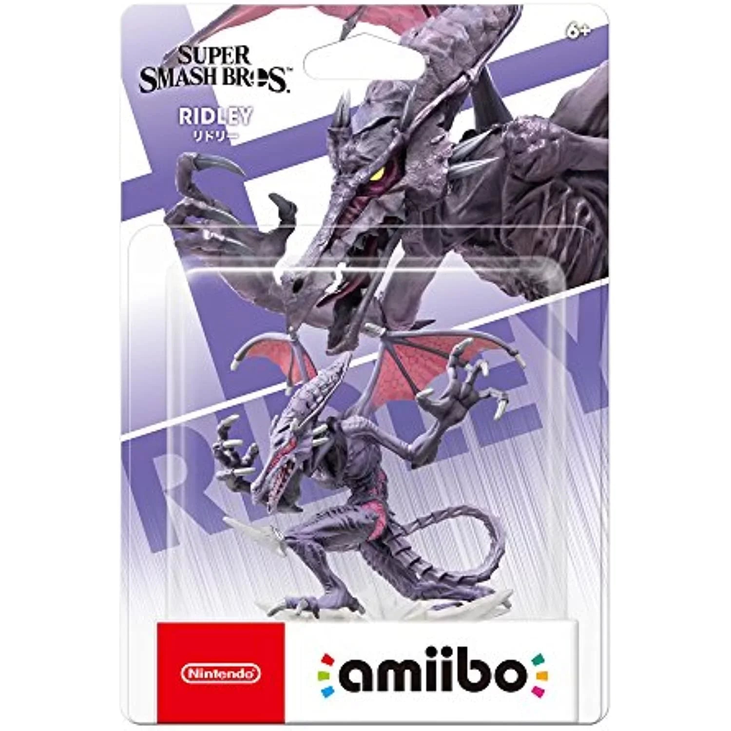 Nintendo Amiibo - Ridley - Super Smash Bros. Series - Nintendo Switch