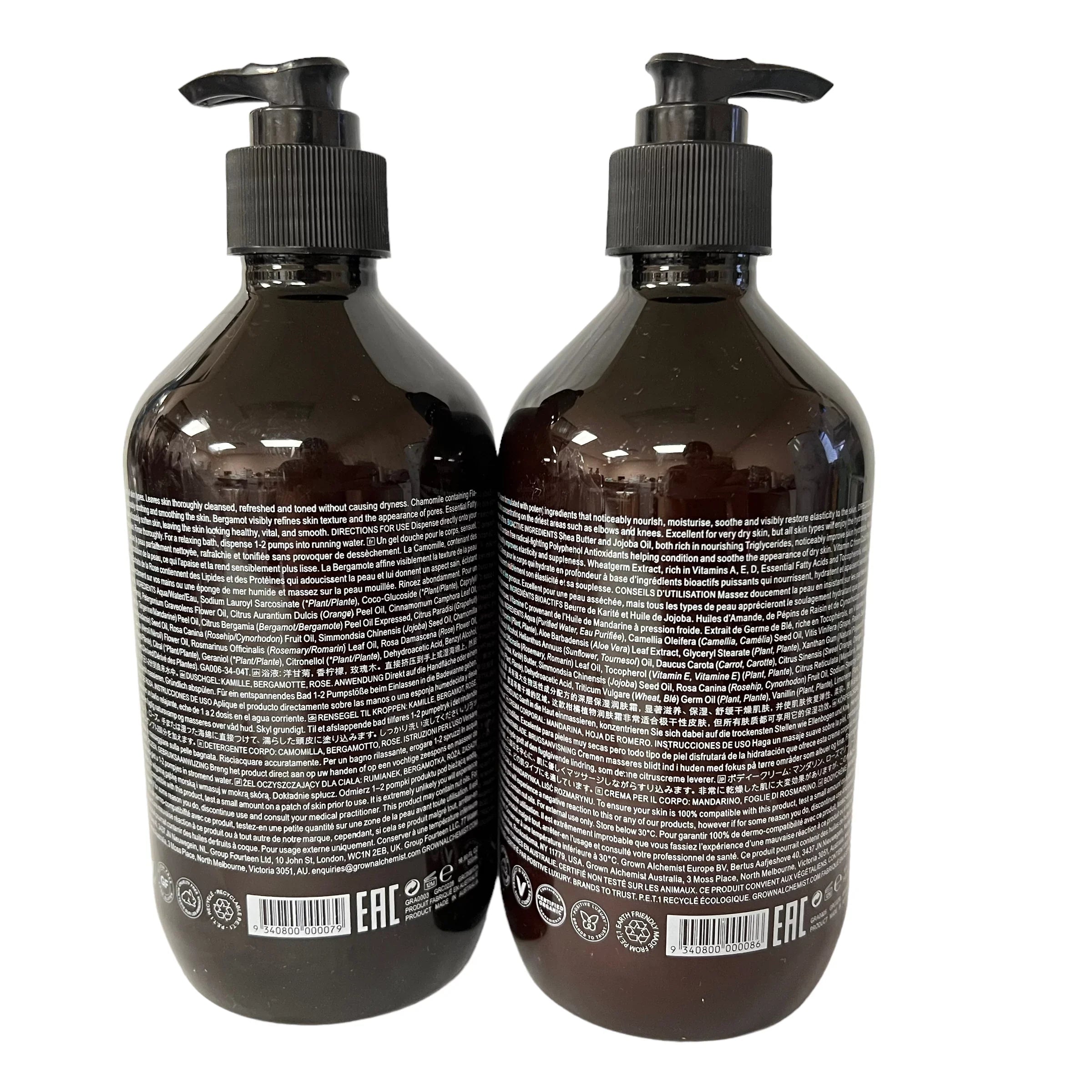 Grown Alchemist Body Cleanser & Body Cream Bundle 500ml / 16.9oz
