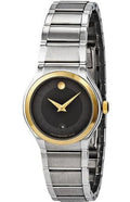 Movado Quadro Ladies Watch 0606494